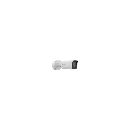 Caméra Bullet à focale variable
